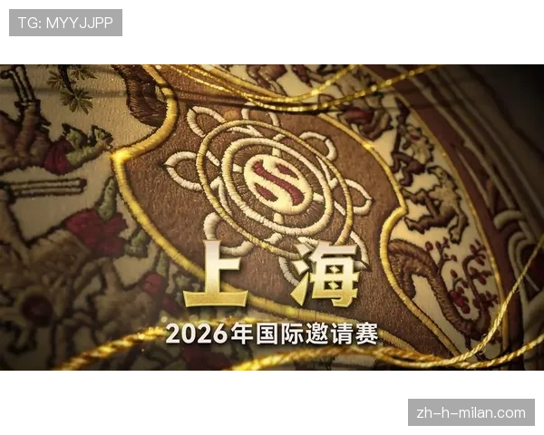 TI15全球排名大洗牌:中国战队重回榜首,这十年我们从未放弃过盾牌🏆(141 )