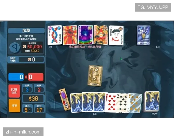 🃏 宿命的对决！他再次遇上了那个四年前淘汰自己的宿敌，这次他赢了